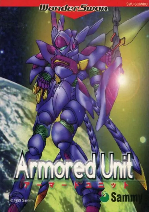 Armored Unit (J) [M][f1] ROM